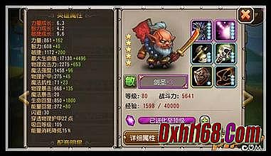 ����1.76��ʿ��