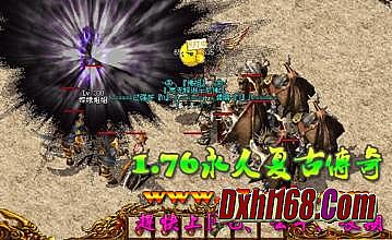 ˭���б䴫����վ