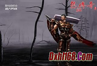 ��Ѫ����1.76���ﱬ��