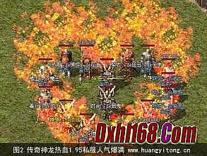 2016��Ѫ���湥����Ƶ