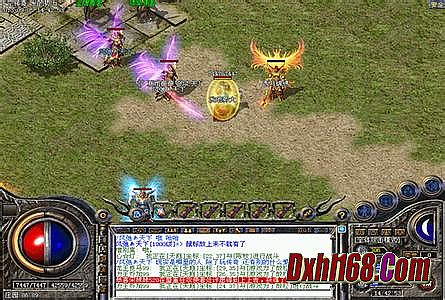 ��Ѫ����ϻ���վ