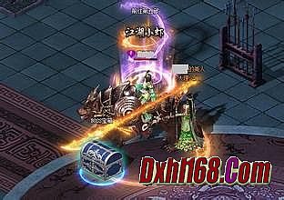 ����ʢ��װ������