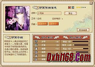 ���´���5ת����