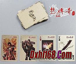 热血传奇1.76秒卡版怎么领双倍凭证