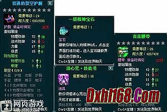 尸王殿多久刷一次