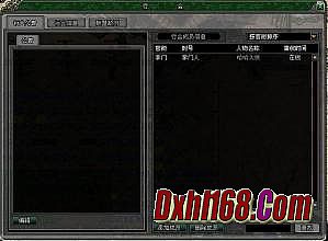 ����ɱ12.5���Ǵ���mod