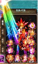 2016��������ҳ��Ϸ