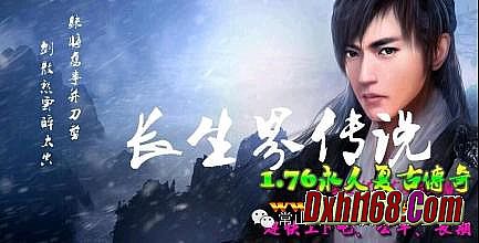 ���������ϻ�����