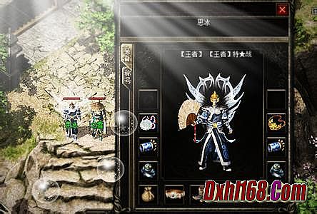 ��ô���ֻ��洫���ҵ