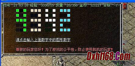 ��������װ��ͼƬ