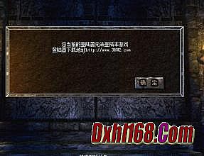 ��̬�����߲ʵ�����ַ