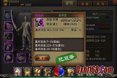 �����ҵ�б䴫��