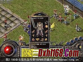 ��Ѫ���浥����1.76����