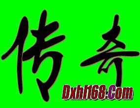 蓝月传奇羽毛怎么获得