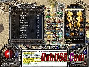 传奇怎么设置系统公告