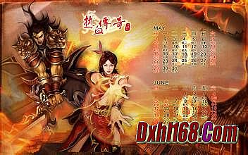 ��Ѫ����1.76���Ű�����