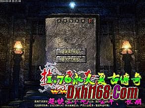 ��Ѫ���浥����1.76���İ�