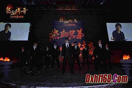 新开网通靓装传奇网站