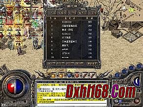 �����ҵ�б䴫��