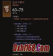 �ұ���Ĭ�汾�����Ϸ�