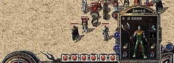 ����Ԥ����ħ�����ֺͽ���·��