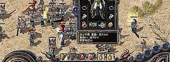 ���Ĵ������,����һ����ׯ԰Ѫħȴ����