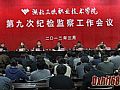 濪ʦлٻ