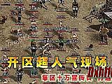 ���긴�Ŵ���սʿ������������׹�