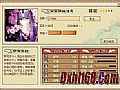 �ȱ���⿴ţͷħ�����ż���